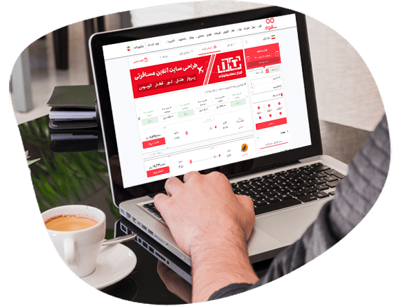 لوگوی نرم افزار سفر360